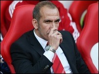 ����� �� �����